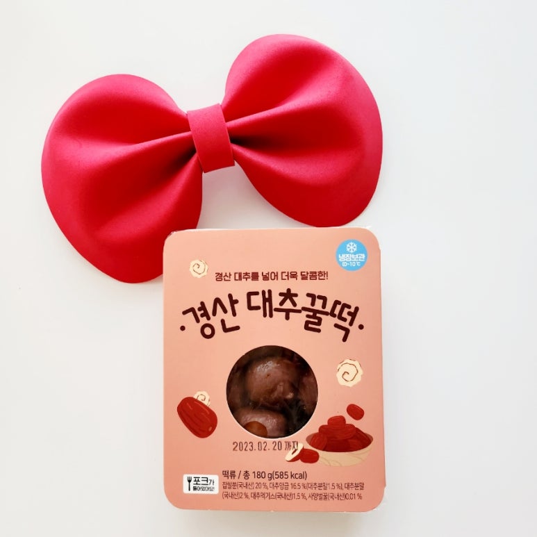 (주)장원푸드 이미지
