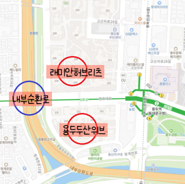 용두마트 이미지