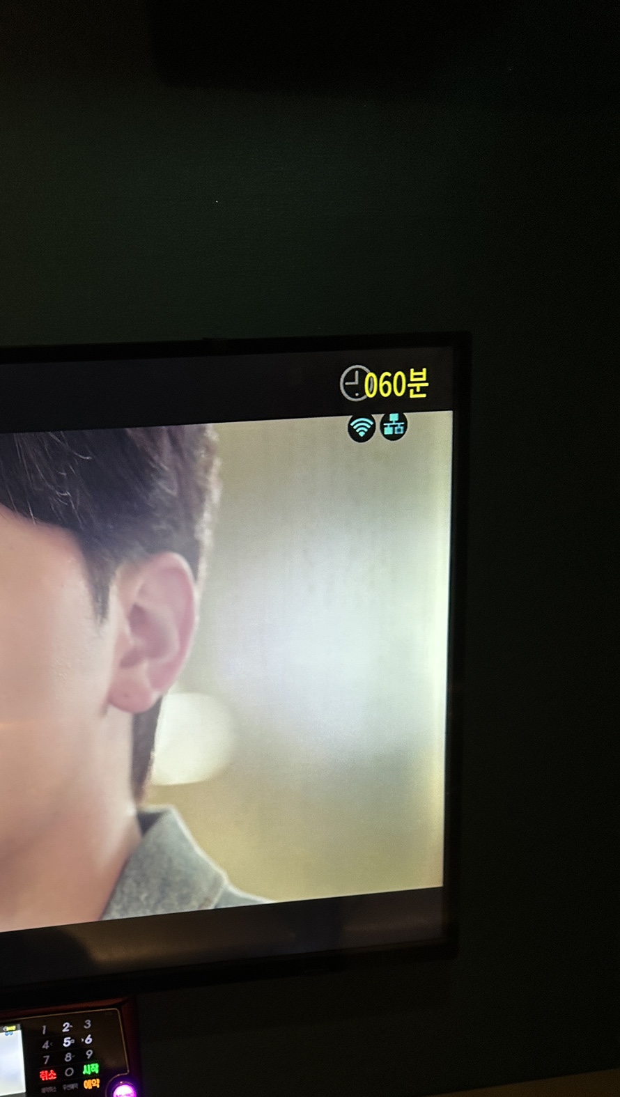 럭키노래연습장 이미지