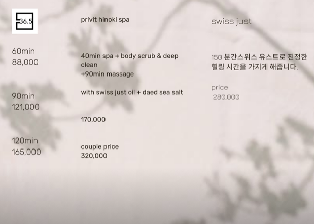 삼십육점오 이미지