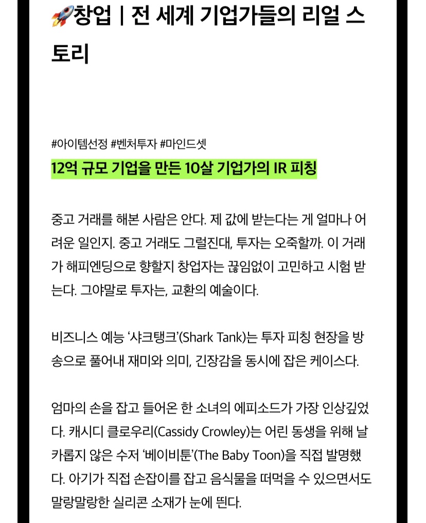 (주)이오스튜디오 이미지