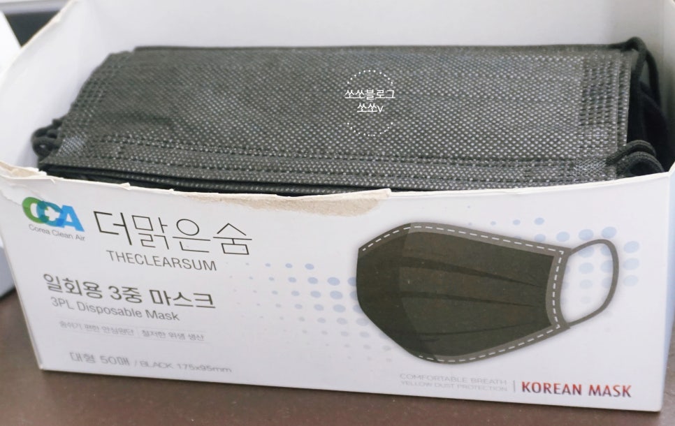 데이앤제이 이미지