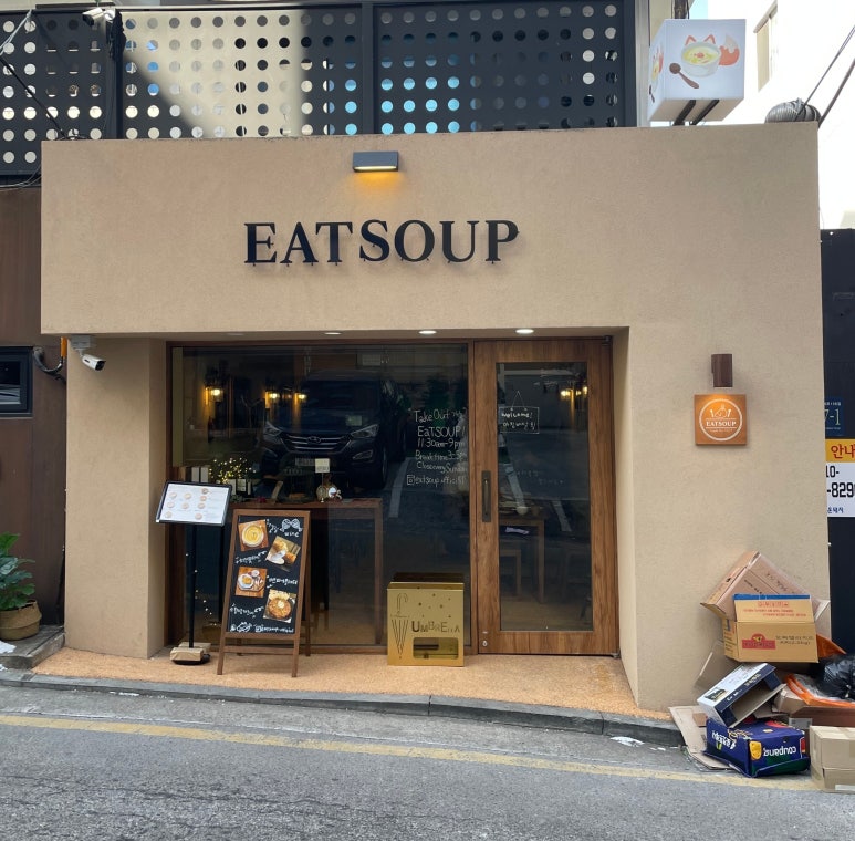 딜리잇 이미지