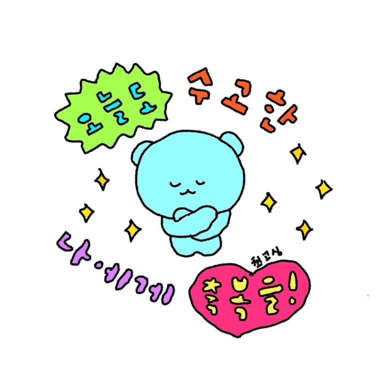 올라스터디카페 이미지