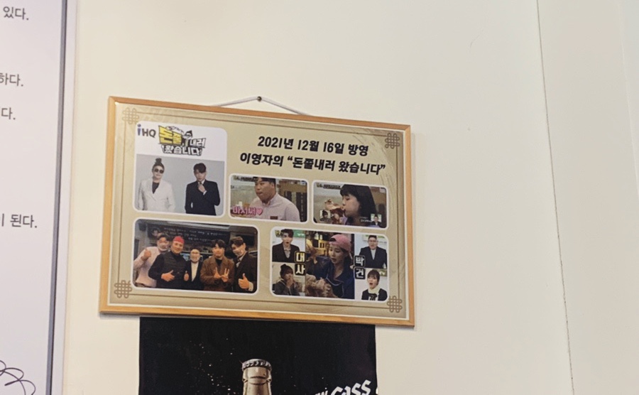 예가족발 이미지
