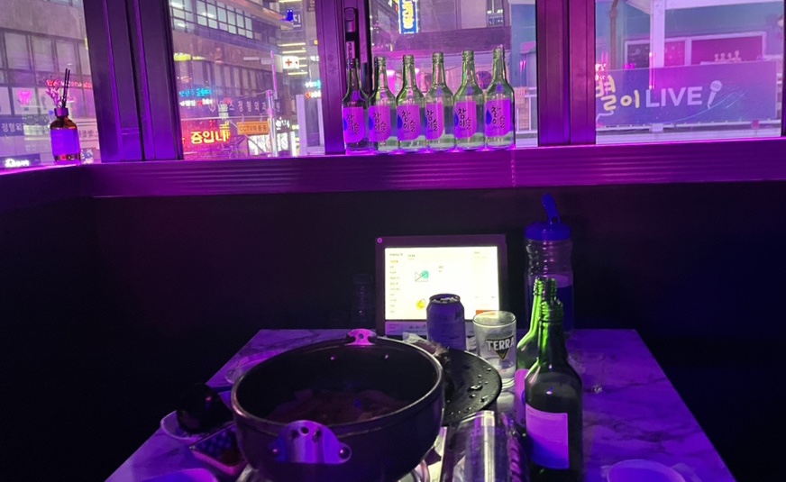 퍼플릭스 이미지
