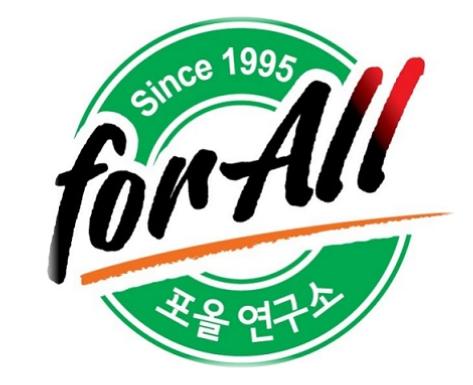 균형심리학연구소 이미지