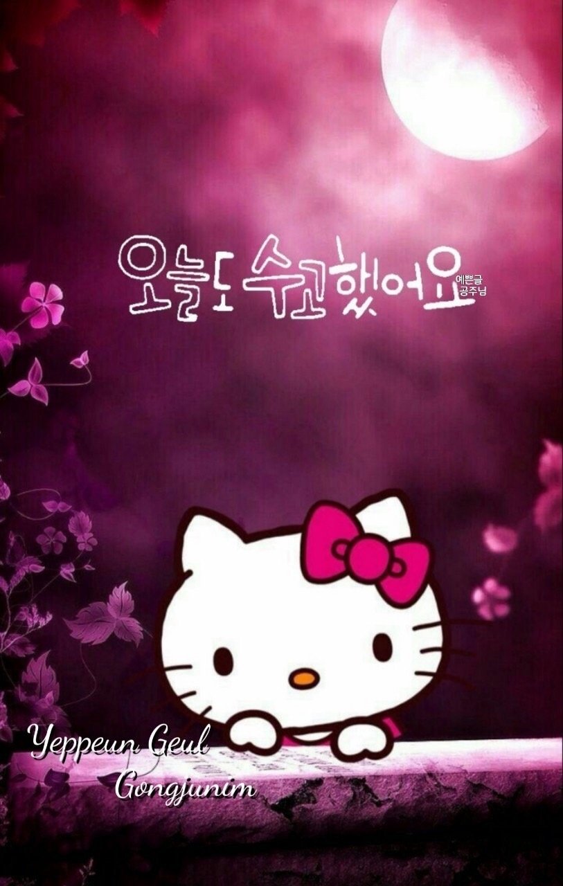 오늘잔치국수 이미지