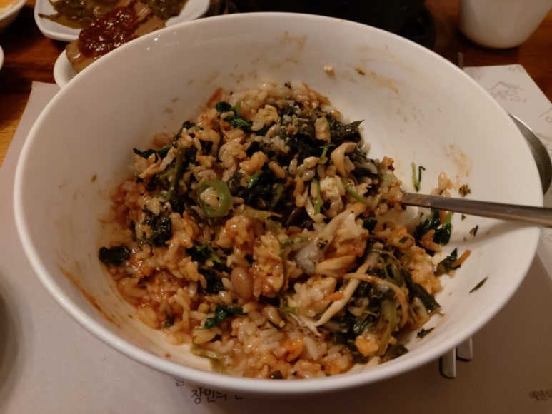 에덴식당 이미지