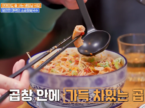 동백곱창 이미지