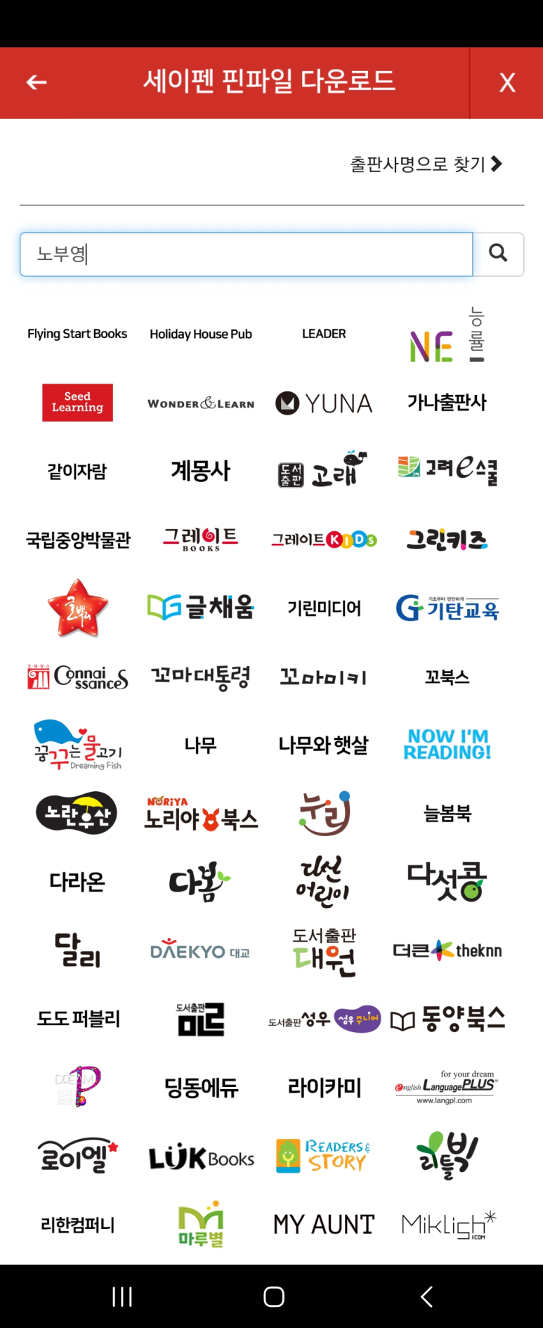 4BD 이미지