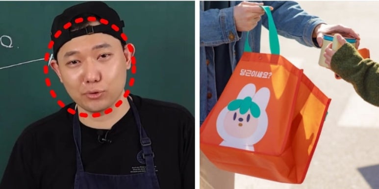 당근인력 이미지