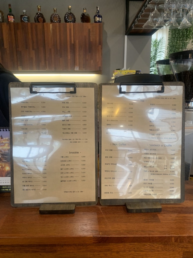 벙커제이 이미지