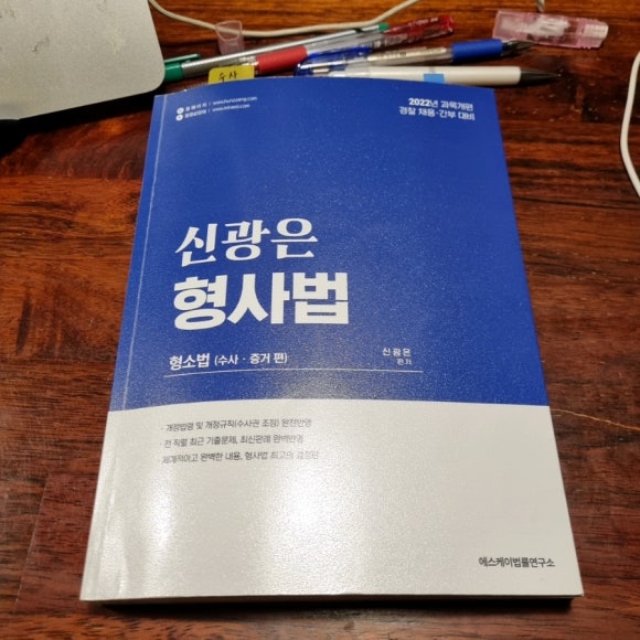 유진부페 이미지