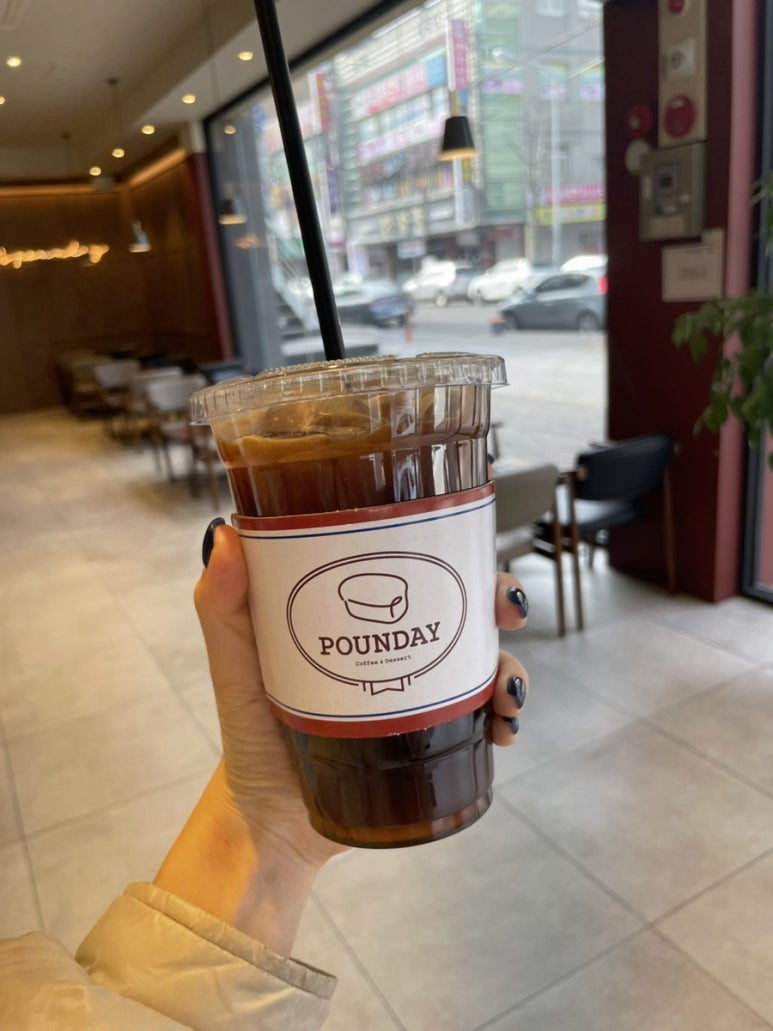 파운데이쌍암점 이미지