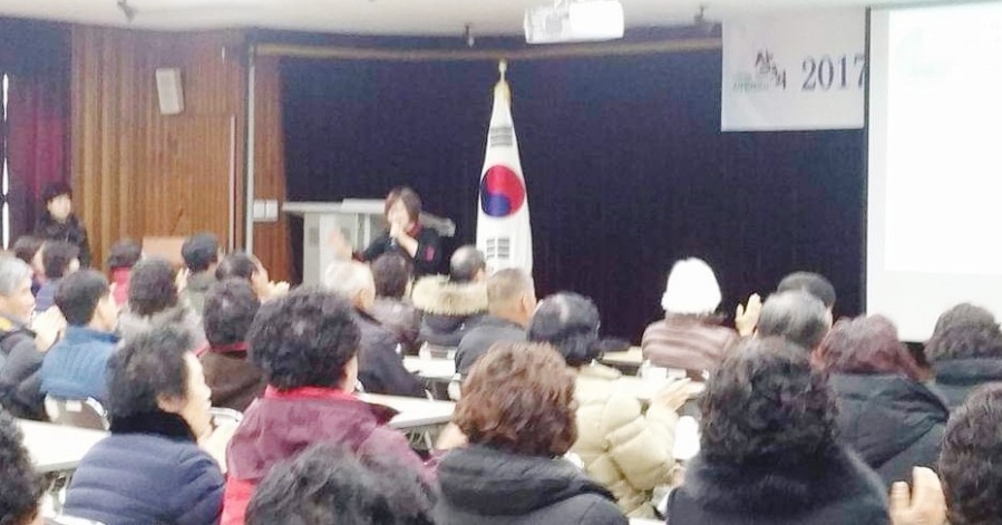 백세농업 이미지