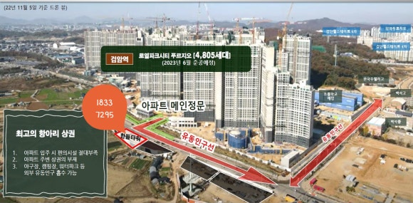 한들당구장 이미지