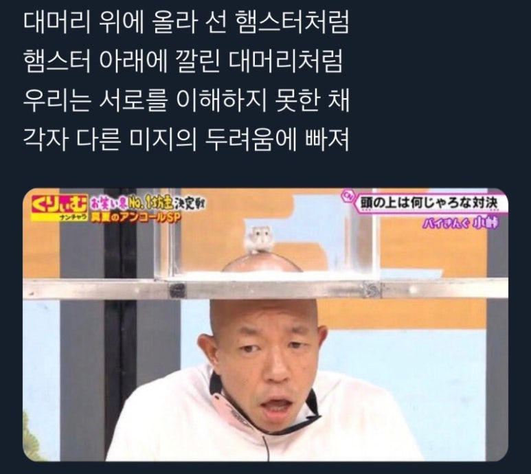 동네고기 이미지