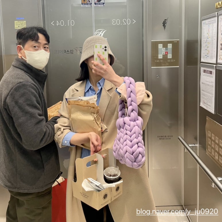 데이브삼촌네 이미지
