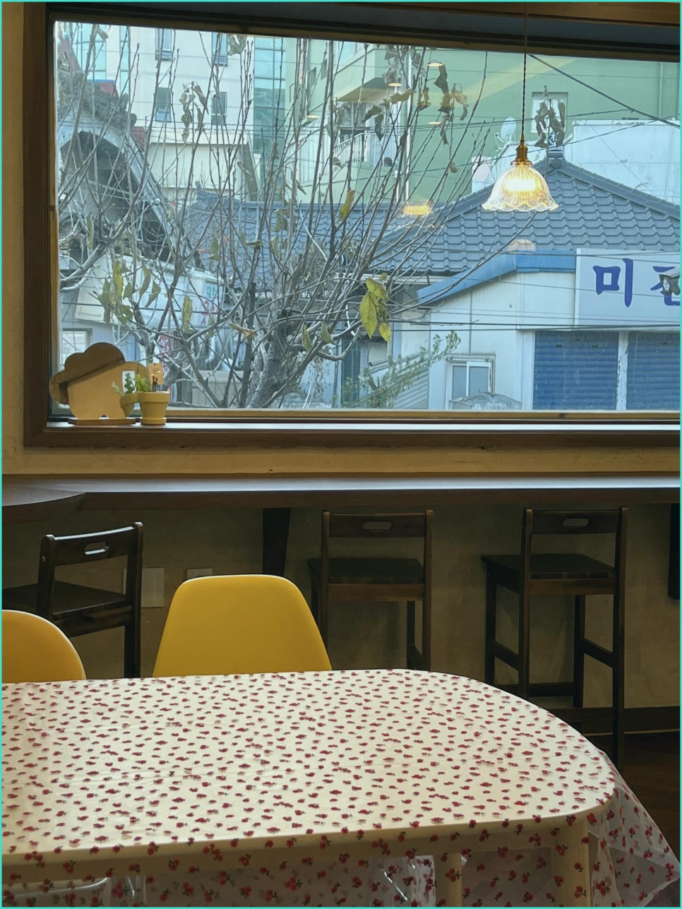 카페이응 이미지