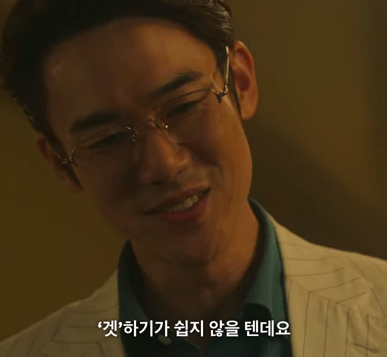 토스트맨 이미지
