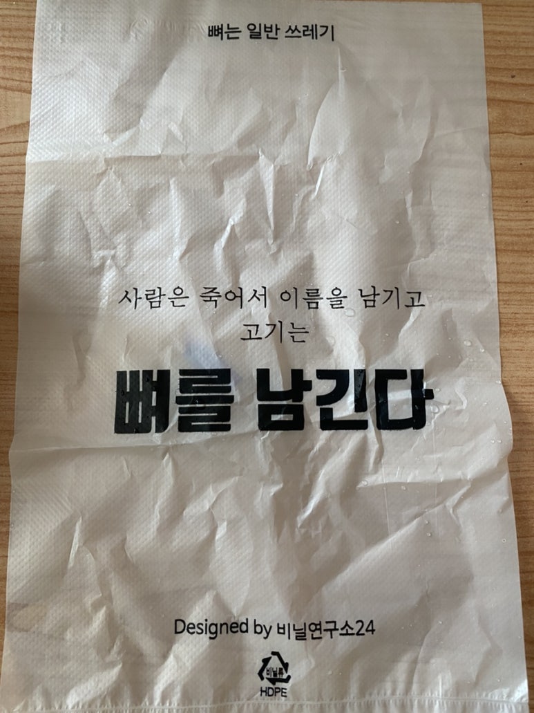 자담치킨 탄현점 이미지