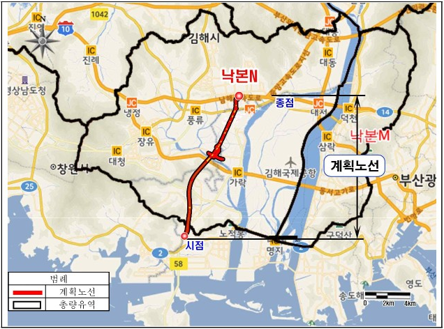화목건설 이미지