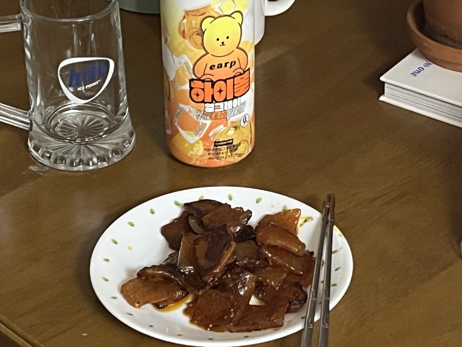 연꽃상점 이미지