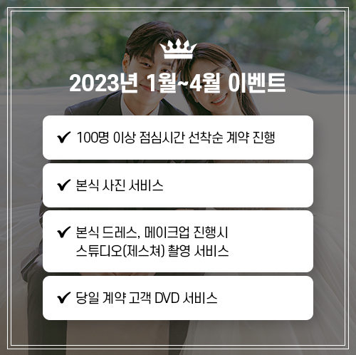 파티오벨라(주) 이미지