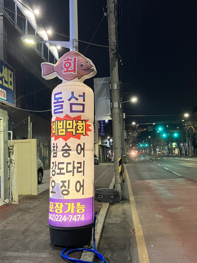 정직한하누1 이미지