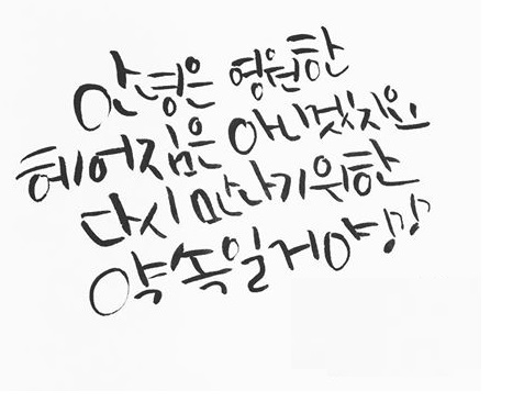 미라클미디어 이미지