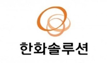 화인리테일 이미지
