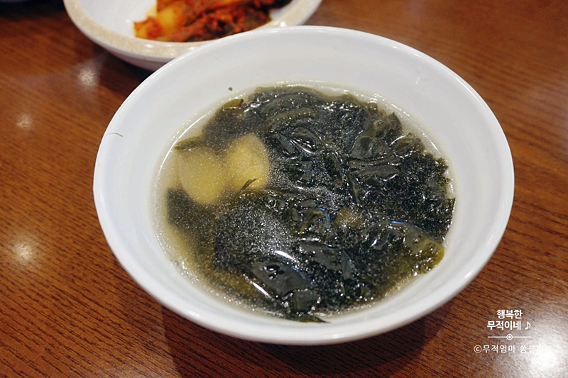 여기식당 이미지
