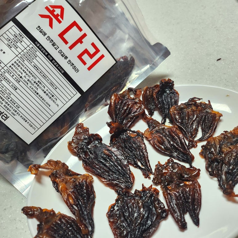 (주)주당부리 이미지