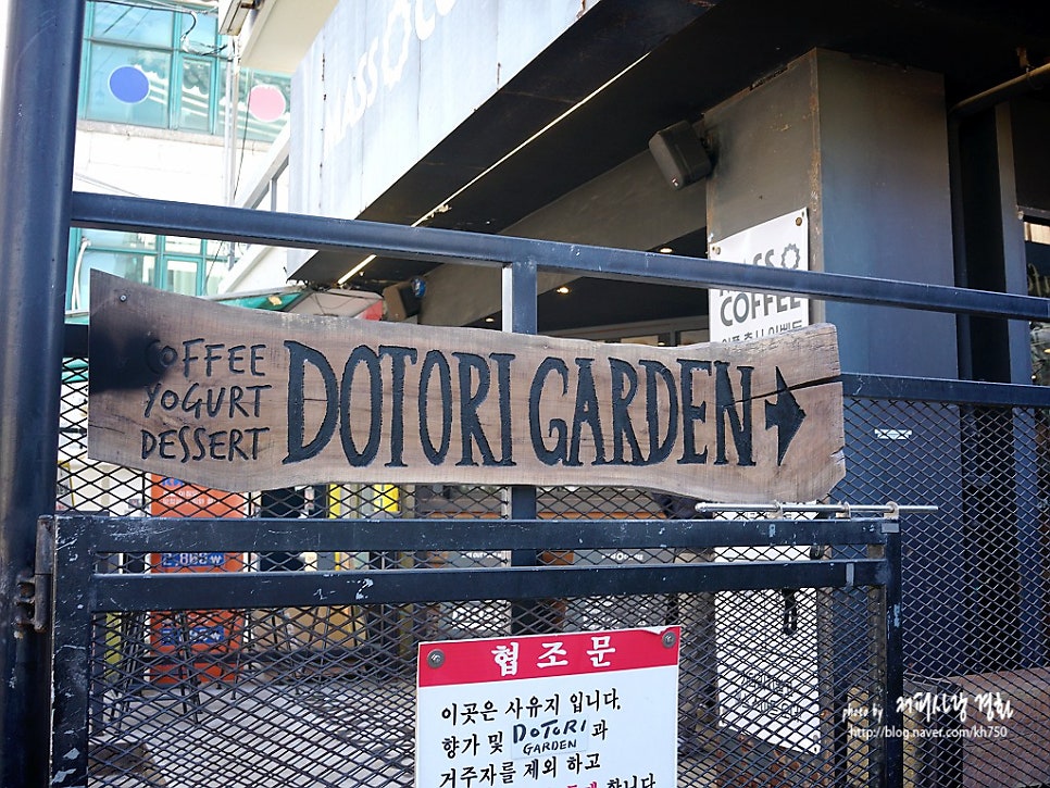 토리샌드위치 이미지