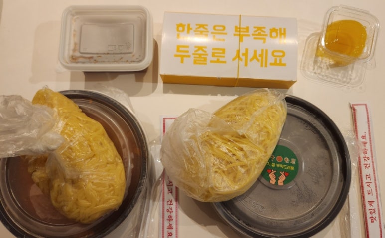 안양반점 이미지