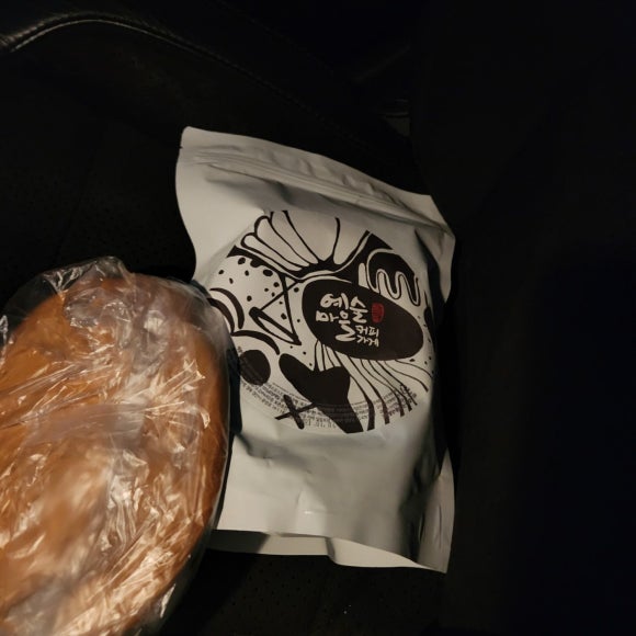 예술마을커피가게 이미지
