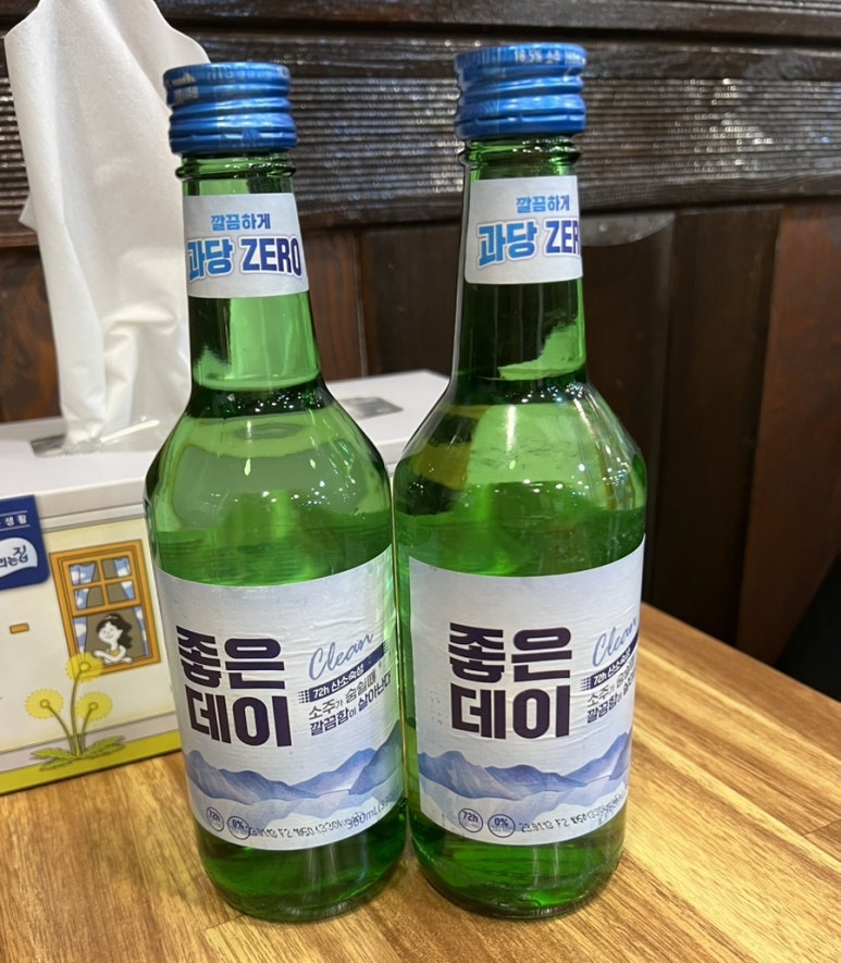 하대곱창 이미지