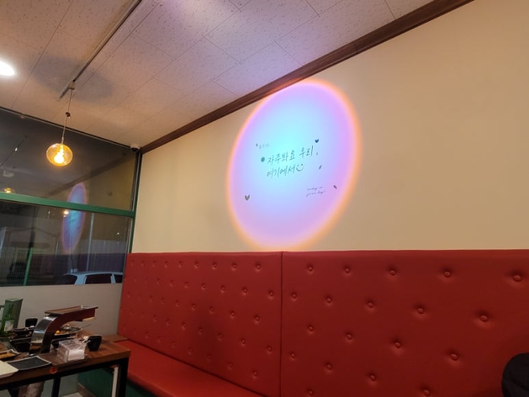 화궁양꼬치 이미지