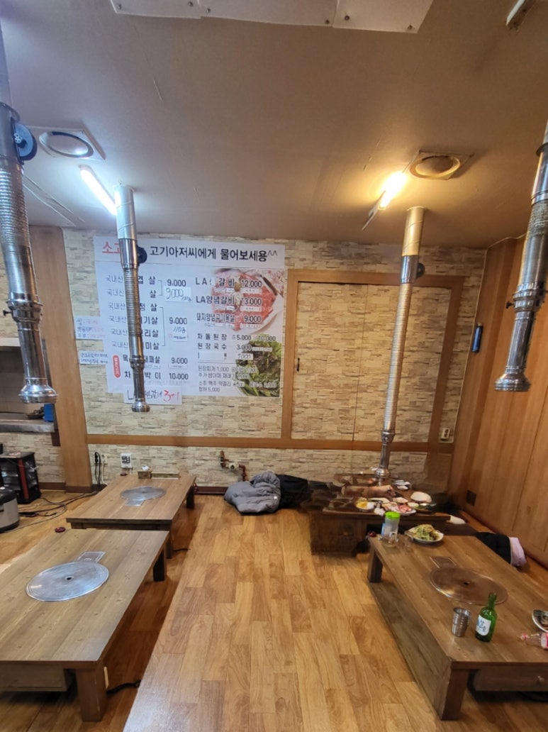옛날 식육점 이미지