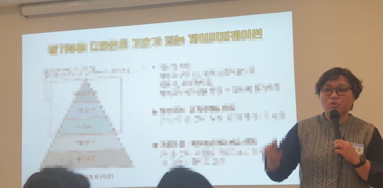 놀이로배움사회적협동조합 이미지