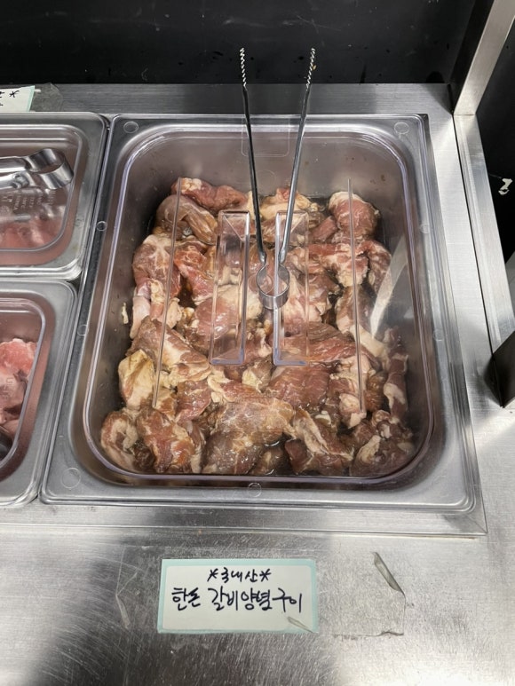 여기가 대패세상 이미지