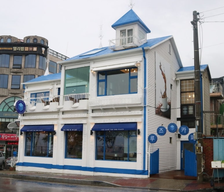 루즈카페제3의공간 이미지