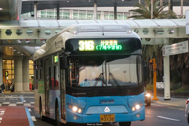 일우마트 이미지