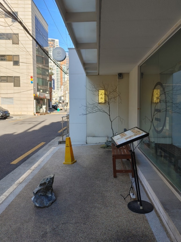 온센신당점 이미지