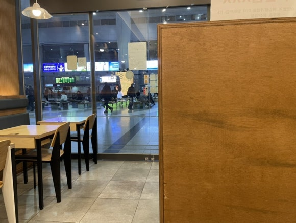 용우동 용산역점 이미지