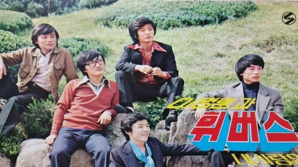 구덕레코즈 이미지