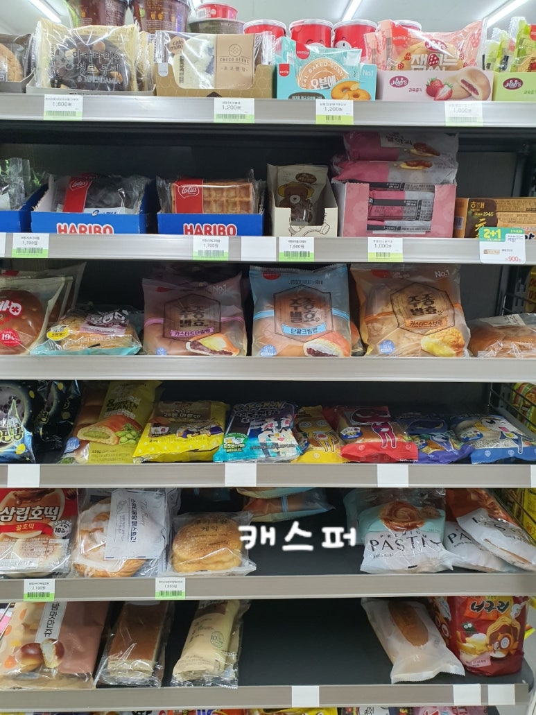 씨유 CU 대치세정점 이미지
