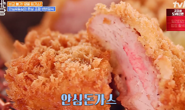 만돈 이미지