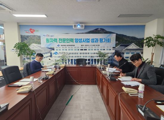 동부인력 이미지